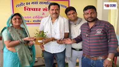 Polish 20260420 110534304 Console Crptech