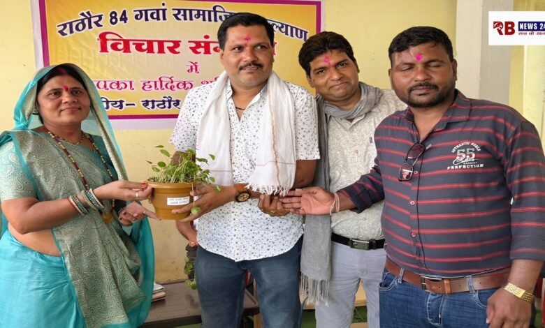 Polish 20260420 110534304 Console Crptech