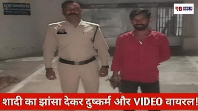 Polish 20260420 184602924 Console Crptech