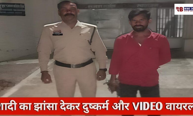 Polish 20260420 184602924 Console Crptech