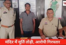 Polish 20260421 181538039 Console Crptech