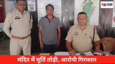 Polish 20260421 181538039 Console Crptech