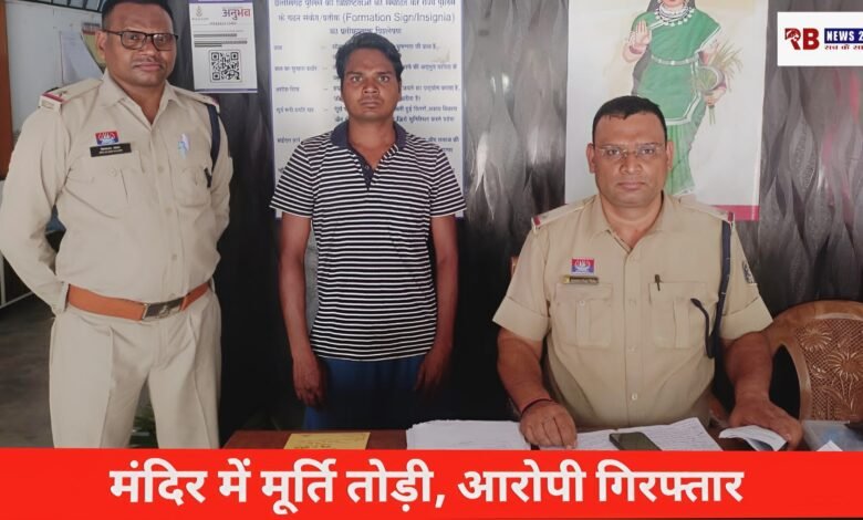 Polish 20260421 181538039 Console Crptech