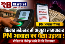 b7f503d9 072e 4990 9a93 9dd7d92bf249 Console Crptech