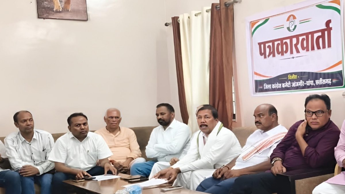 बिजली दर वृद्धि: कांग्रेस का आंदोलन का ऐलान