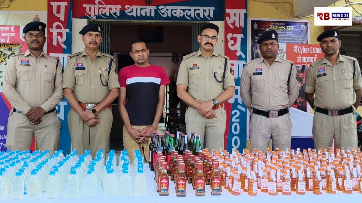 अकलतरा में शुष्क दिवस पर पुलिस की बड़ी कार्रवाई, 104 लीटर शराब जब्त